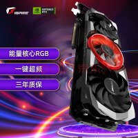 显存很重要！RTX 3060 8GB魔改12GB显存后性能暴涨22%