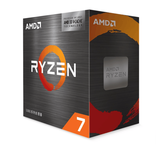 游戏性能强悍！AMD R7-5800X3D盒装U低至2099元