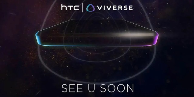 See U Soon！HTC预热U系列智能手机