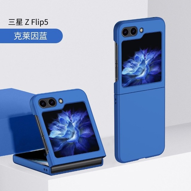 “文件夹”副屏设计亮眼！三星Galaxy Z Flip5折叠屏更多彩色保护套曝光