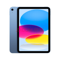 苹果iPad Pro新款将至：屏幕大升级，全系使用OLED