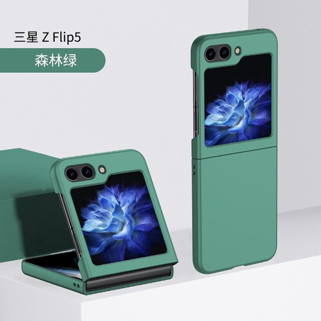 “文件夹”副屏设计亮眼！三星Galaxy Z Flip5折叠屏更多彩色保护套曝光