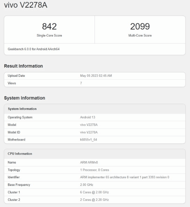 vivo新机曝光，疑似vivo Y78搭载联发科天玑7020