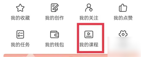 纸条app官网网址