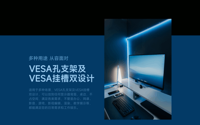 破盘价1999元，平替第7代AMD R7 7735极摩客K1感恩母亲节