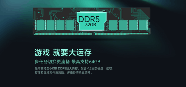 破盘价1999元，平替第7代AMD R7 7735极摩客K1感恩母亲节