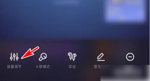 tt语音怎么安装教程