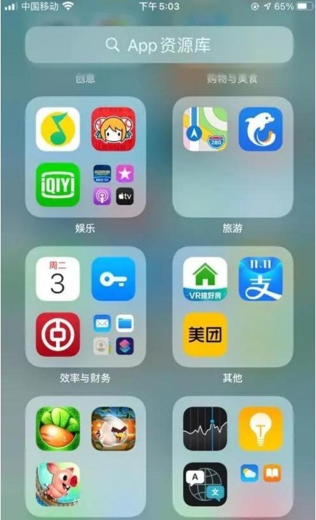 苹果发威了！爆料iOS 17“内鬼”被抓