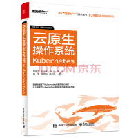 云原生引领数字世界新未来，应用引擎实现云原生“根”技术创新的突破