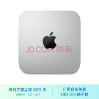 M2芯片 入门Mac mini5199元