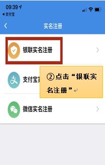 楚税通怎么交灵活就业人员社保