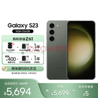 曝三星Galaxy Z Fold5/Flip5 7月26日发布，搭载定制款8 Gen2 for Galaxy