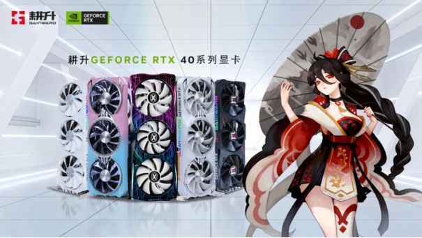 DLSS支持游戏阵营更新！耕升 RTX 4070踏雪助力玩家流畅游玩！