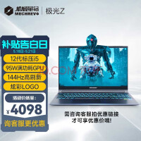 英伟达发布RTX 4060桌面显卡： 2399 元起，性能超上代1.2倍！