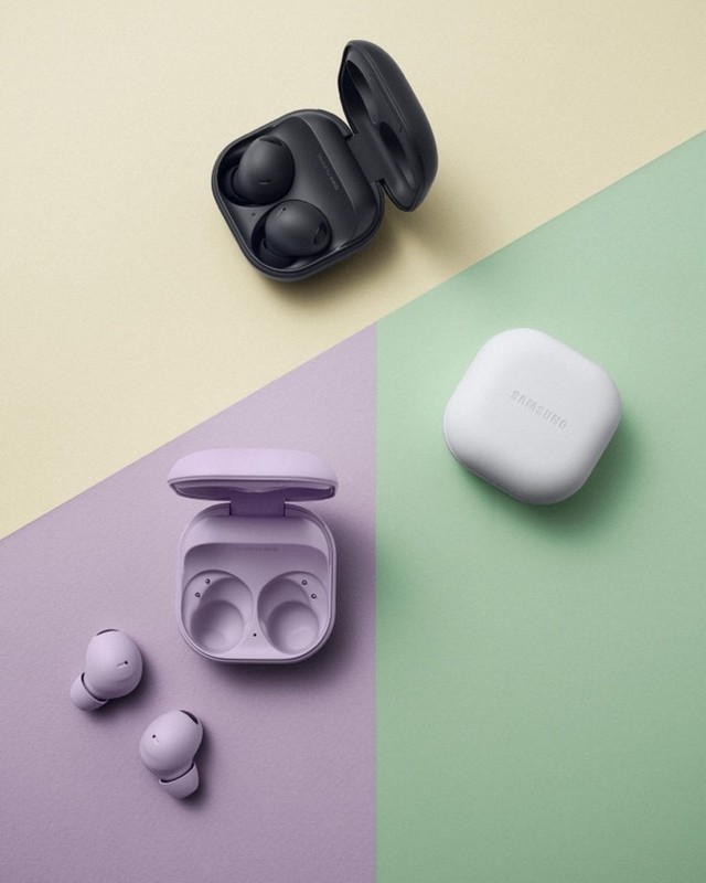 520挚爱好物送TA 三星Galaxy Buds2 Pro表达心意