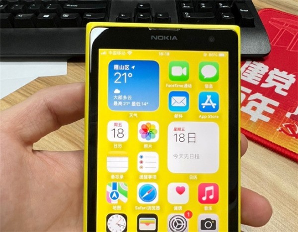 将iPhone魔改成诺基亚 这外观太经典