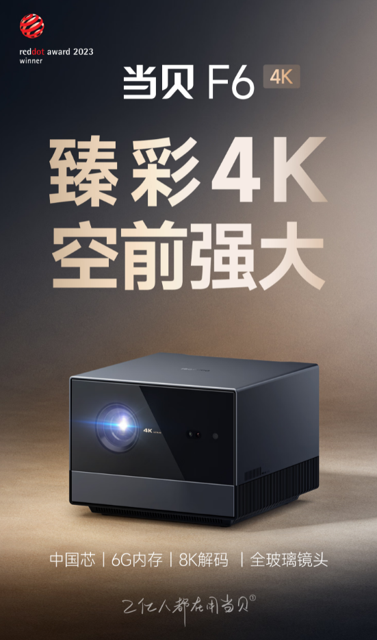 新款华为海思芯片V811首发：顶尖画质技术，支持8K 30Hz解码