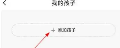 江苏和教育怎么注册