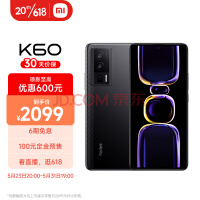 618 Redmi 卷王优惠专场：K60 直降 1000 元，12 代 i5 笔记本仅 3699