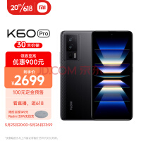 618 Redmi 卷王优惠专场：K60 直降 1000 元，12 代 i5 笔记本仅 3699