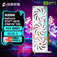 AD107！RTX4060核心照片曝光