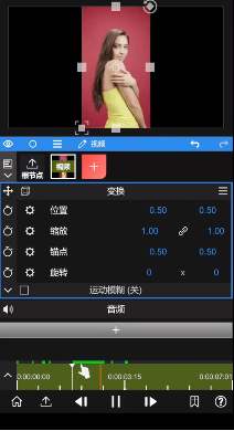 nodevideo导出后视频在哪里