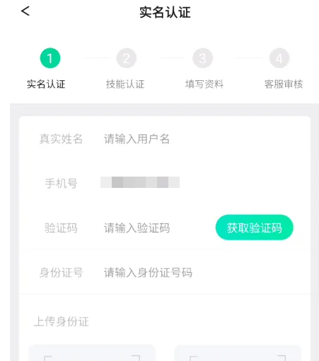 csgo陪玩一般多少钱