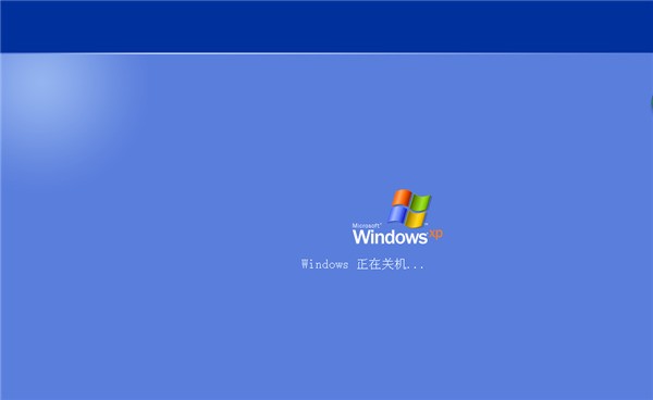 还有人用吗？Windows XP正版密钥算法被破解：随意离线激活