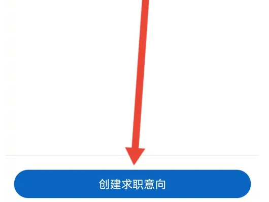 linkedin招聘技巧