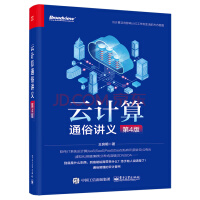 云智赋能 亚马逊云科技构建中国企业出海新格局