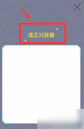 浦发银行信用卡app叫什么名字