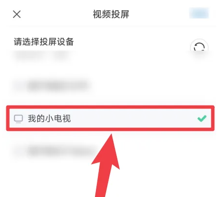 学浪app可以两个手机一起用吗