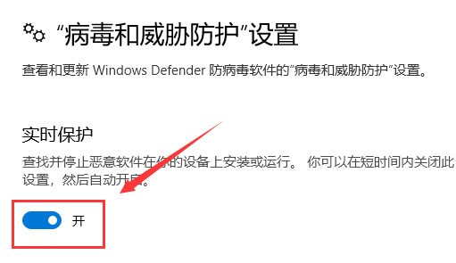 win10下载文件总被阻止(win10下载的软件被阻止怎么办)