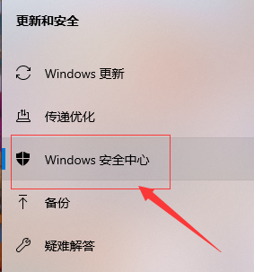 win10下载文件总被阻止(win10下载的软件被阻止怎么办)