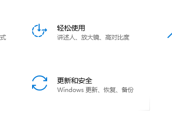 win10下载文件总被阻止(win10下载的软件被阻止怎么办)