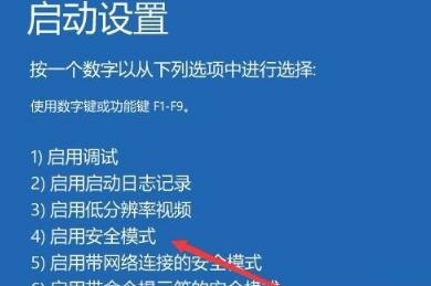 win10桌面只有图标没有文字显示怎么办(windows只有图标没有字)