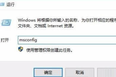 win10桌面只有图标没有文字显示怎么办(windows只有图标没有字)