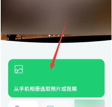 秒剪app怎么删素材(用秒剪制作视频怎么删掉)