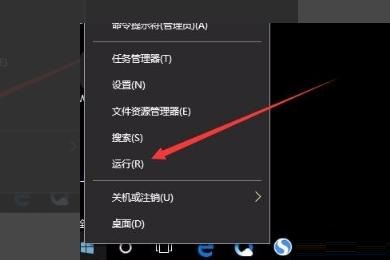 win10桌面只有图标没有文字显示怎么办(windows只有图标没有字)