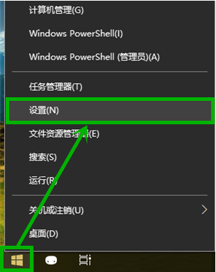 win10桌面图标字体显示不全怎么办