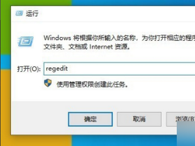 win10系统经常提示发现病毒威胁怎么办