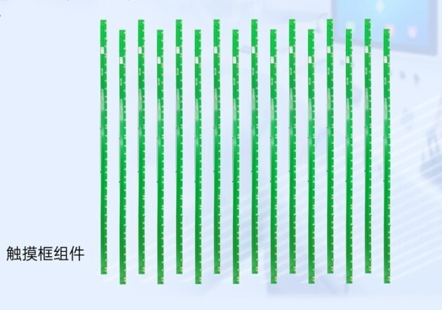 康冠科技：28年专注智能显示一件事，还为全球上千个品牌代工