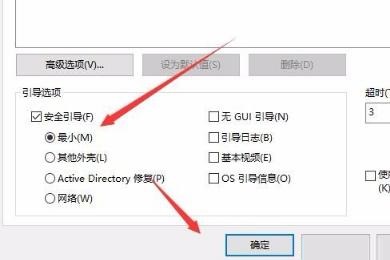 win10桌面只有图标没有文字显示怎么办(windows只有图标没有字)