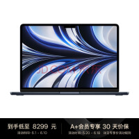 苹果 推出 15 英寸 MacBook Air：起售价10499 元