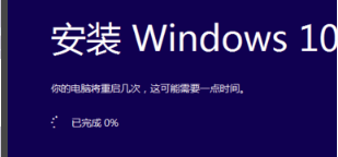 win10系统安装缺少iso文件怎么办