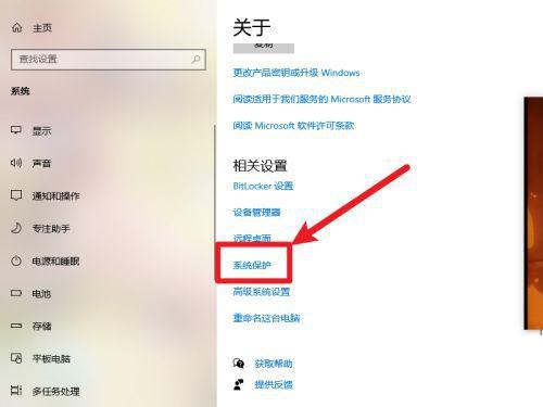 戴尔笔记本搜不到蓝牙耳机怎么办(win10专业版怎么检测不到蓝牙耳机)