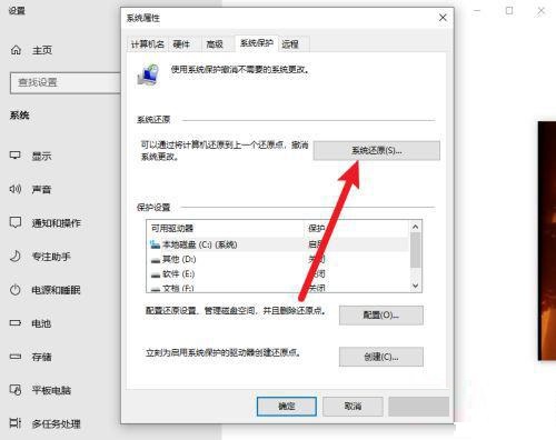 戴尔笔记本搜不到蓝牙耳机怎么办(win10专业版怎么检测不到蓝牙耳机)