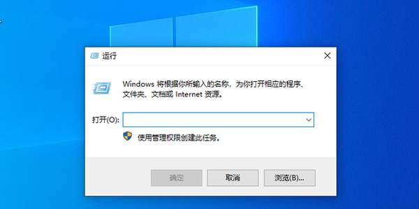 电脑如何获得管理员权限(win11怎么改权限)