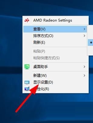 win10软件安装包怎么设置自动删除不了(window10自动下载的软件怎么卸载软件)