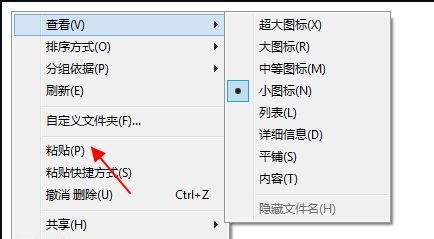 win10蓝屏0xc0000221怎么办(win10显示0xc0000221蓝屏无法开机)